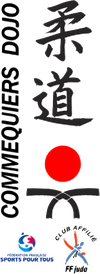 logo du club Commequiers Dojo