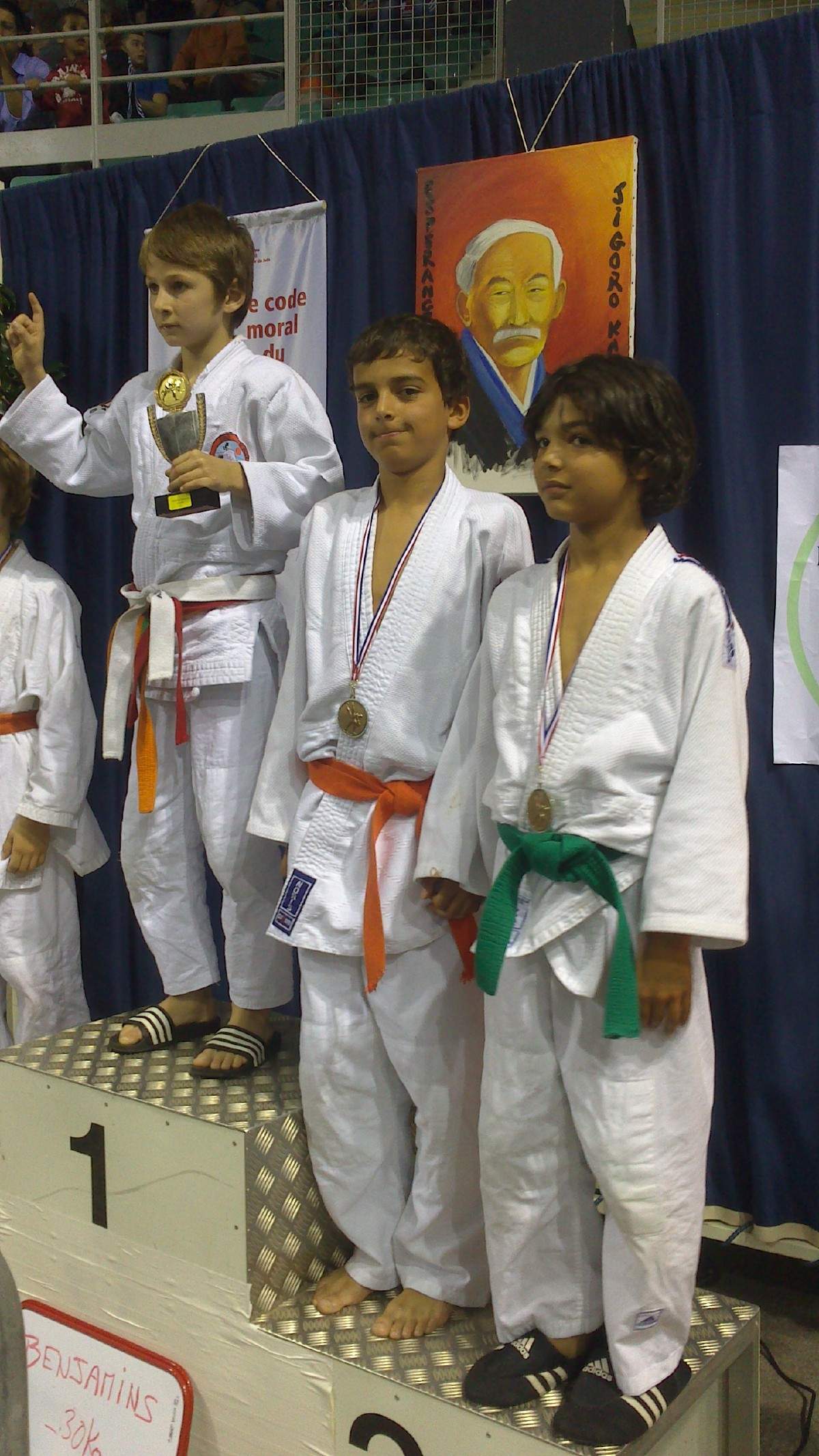 Album - TOURNOI MULHOUSE 2013 - club Judo dojo graylois - Clubeo