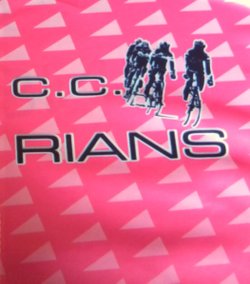 logo du club CYCLO CLUB RIANSAIS