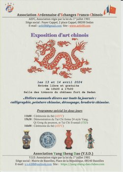 Exposition d'arts chinois
