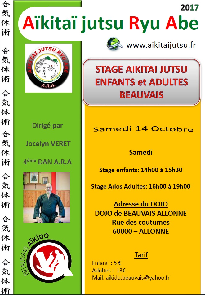 Stage Beauvais JV samedi 14 octobre 2017.jpg