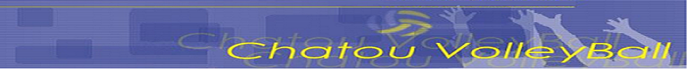 Chatou Volley Ball : site officiel du club de volley-ball de CHATOU - clubeo